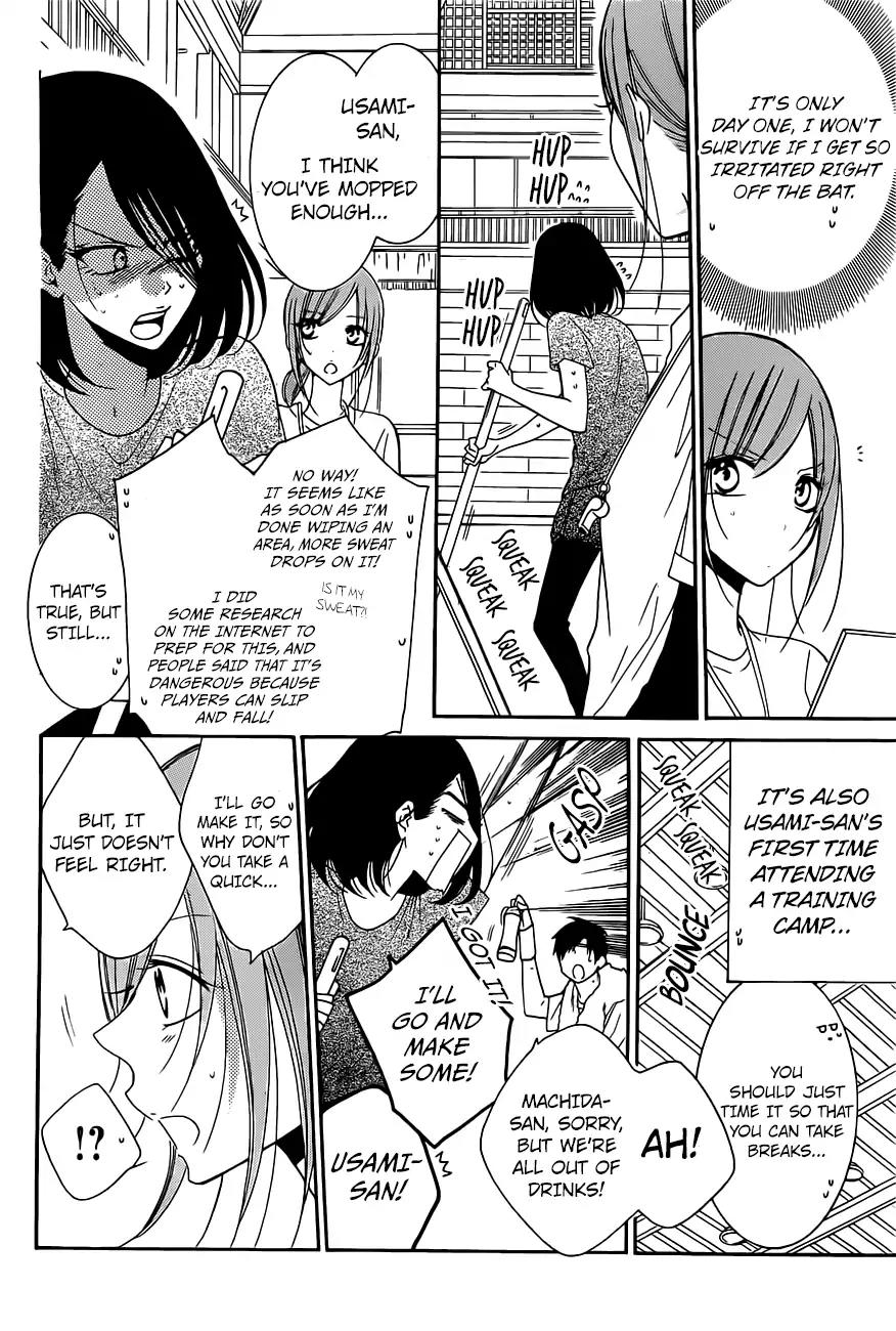 Namaikizakari Chapter 85 page 11 - Chapter 85