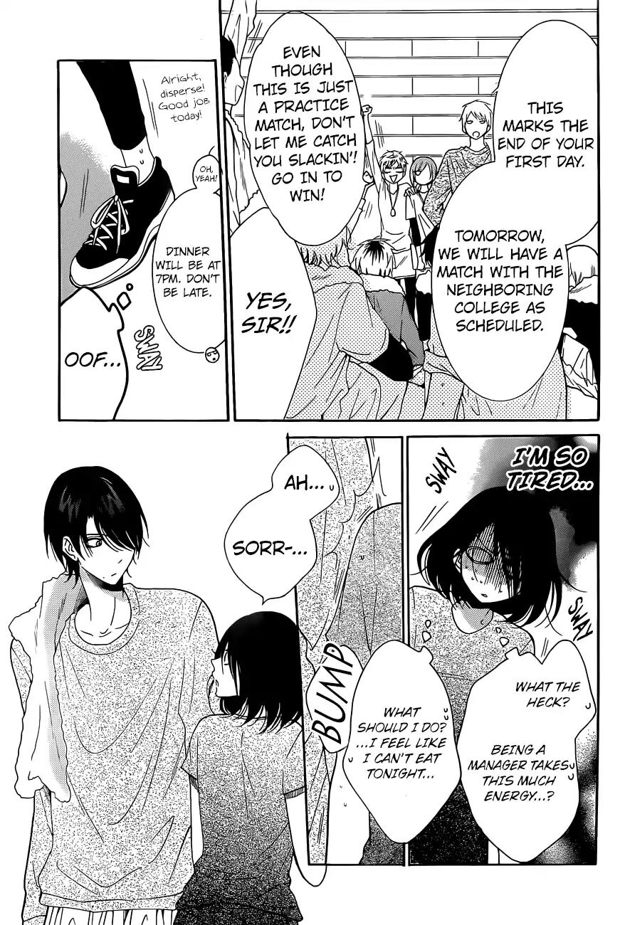 Namaikizakari Chapter 85 page 14 - Chapter 85