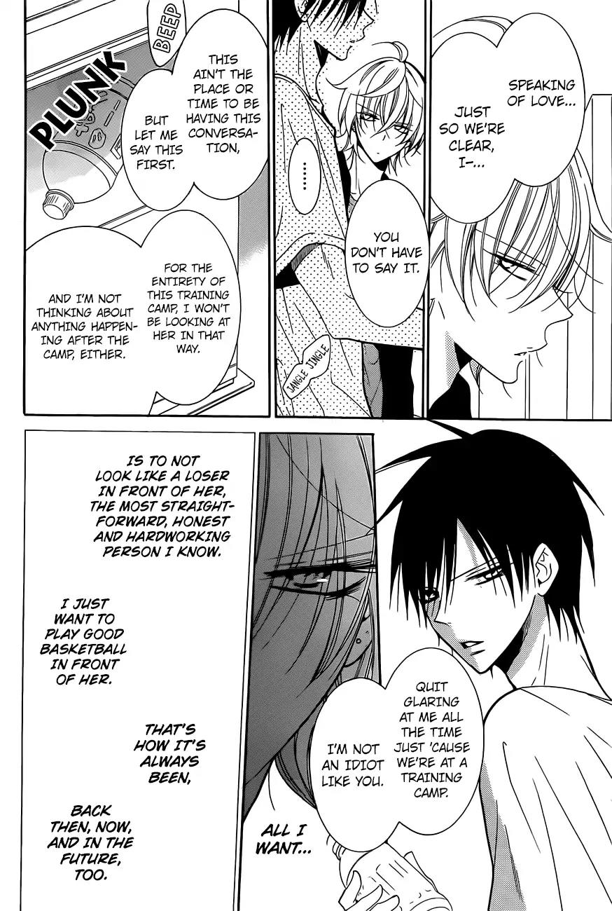 Namaikizakari Chapter 85 page 17 - Chapter 85