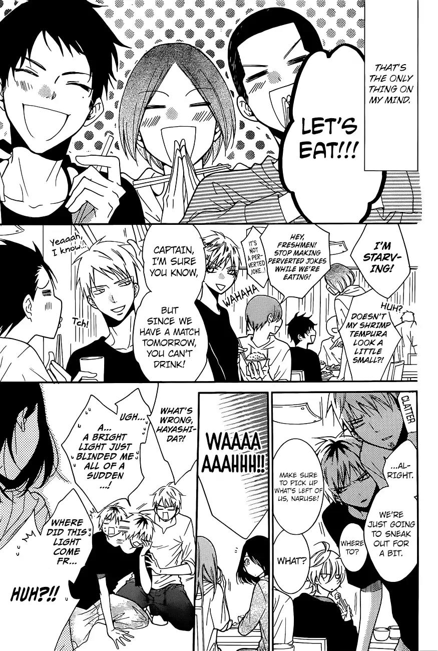 Namaikizakari Chapter 85 page 18 - Chapter 85