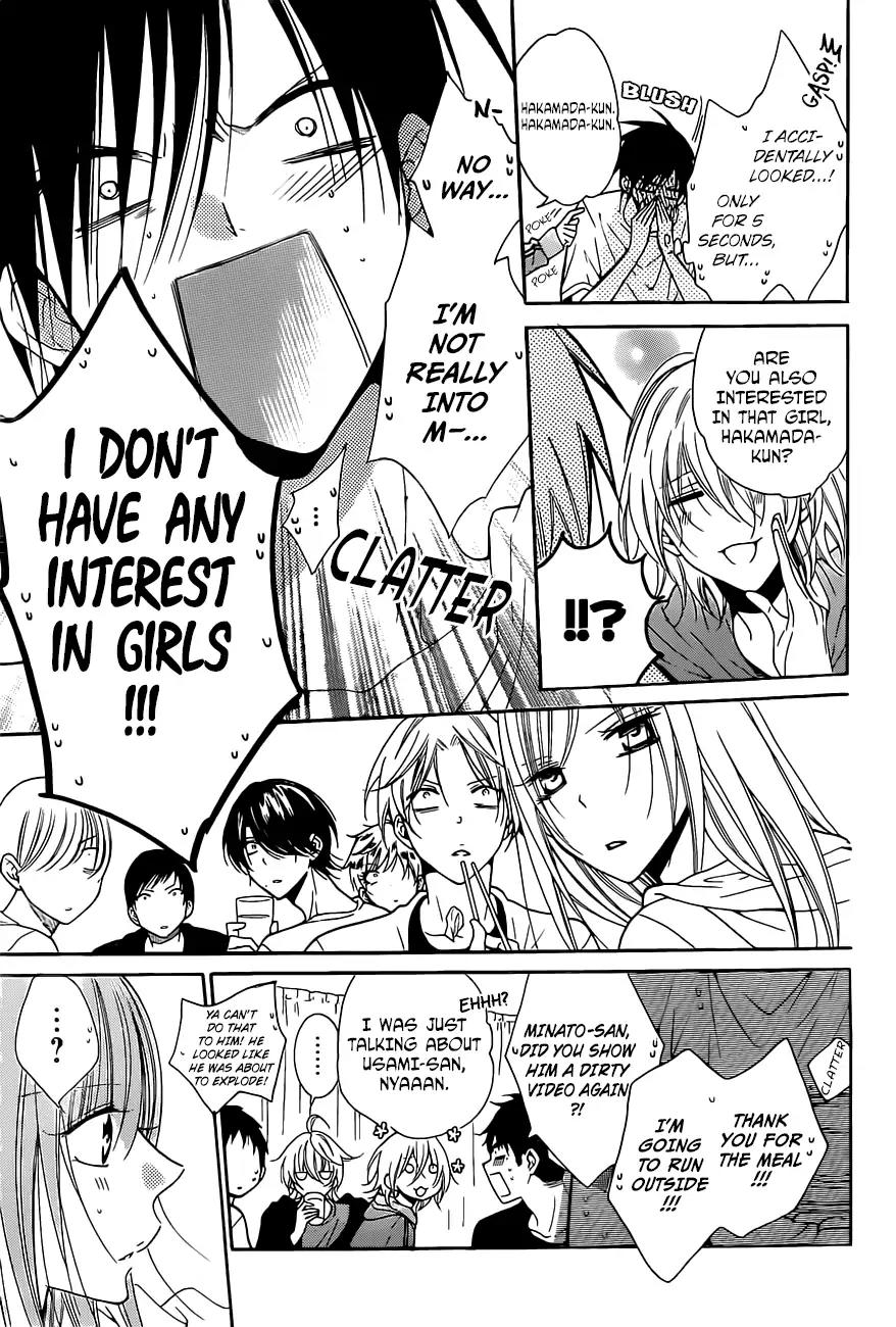 Namaikizakari Chapter 85 page 20 - Chapter 85