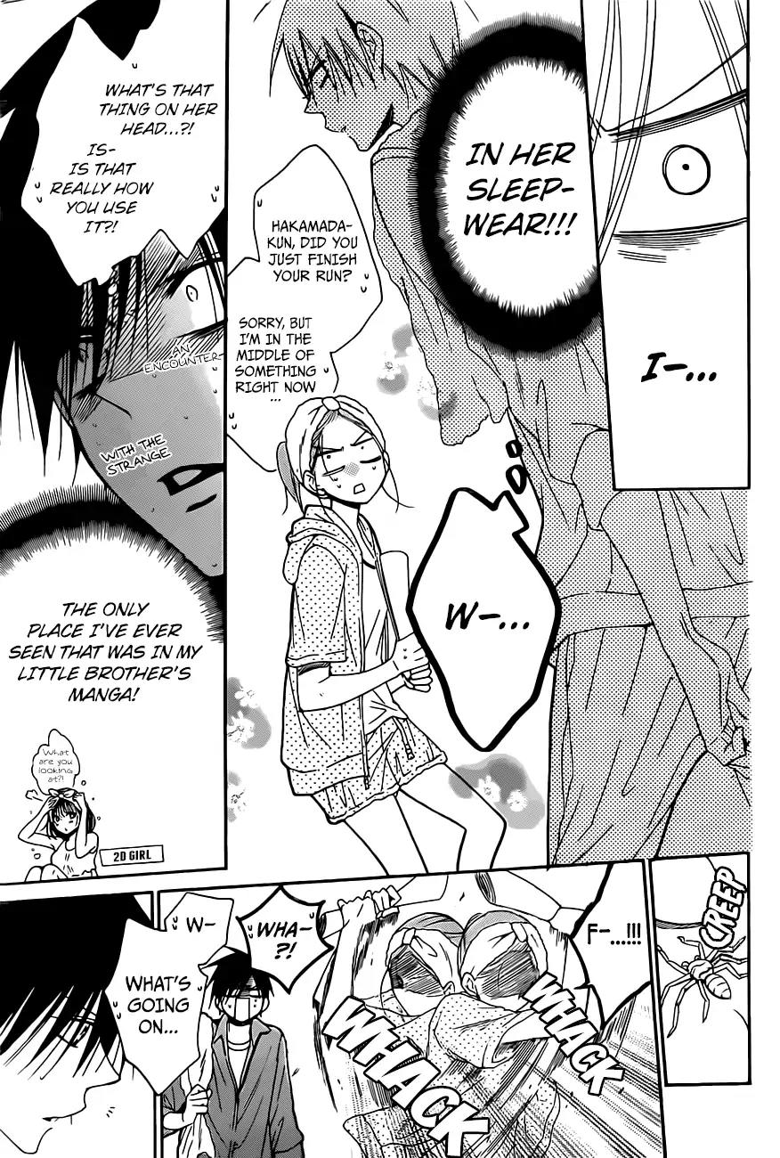 Namaikizakari Chapter 85 page 24 - Chapter 85