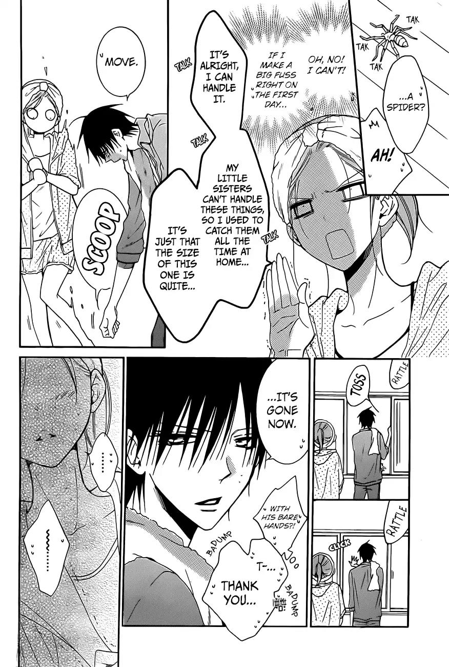 Namaikizakari Chapter 85 page 25 - Chapter 85
