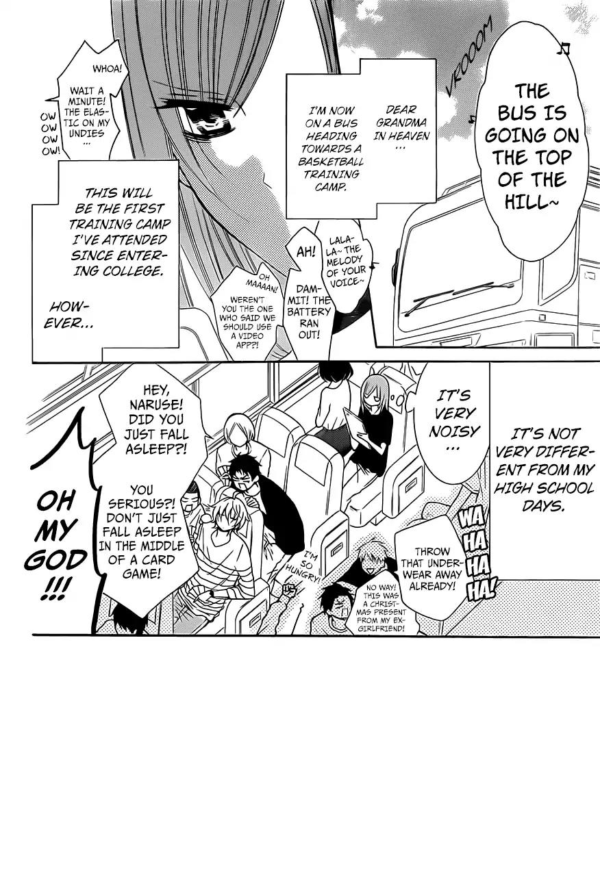 Namaikizakari Chapter 85 page 3 - Chapter 85