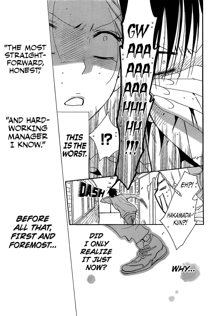 Namaikizakari Chapter 85 page 30 - Chapter 85
