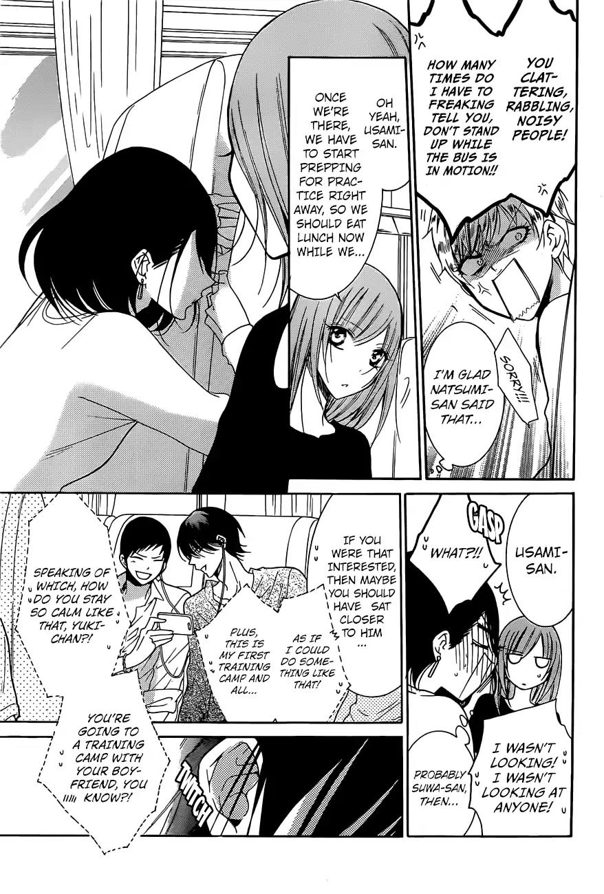 Namaikizakari Chapter 85 page 4 - Chapter 85