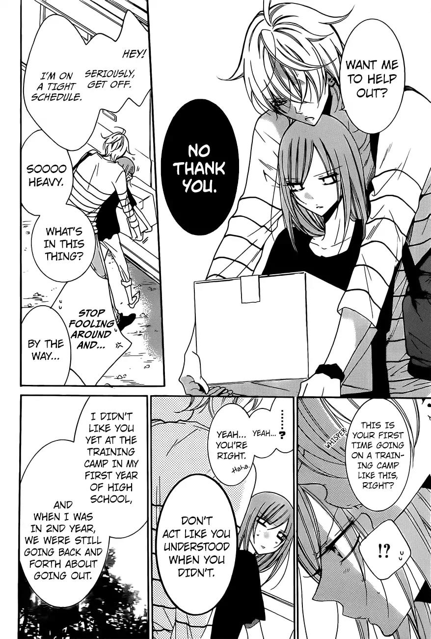 Namaikizakari Chapter 85 page 7 - Chapter 85
