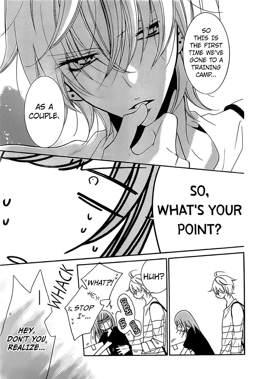 Namaikizakari Chapter 85 page 8 - Chapter 85