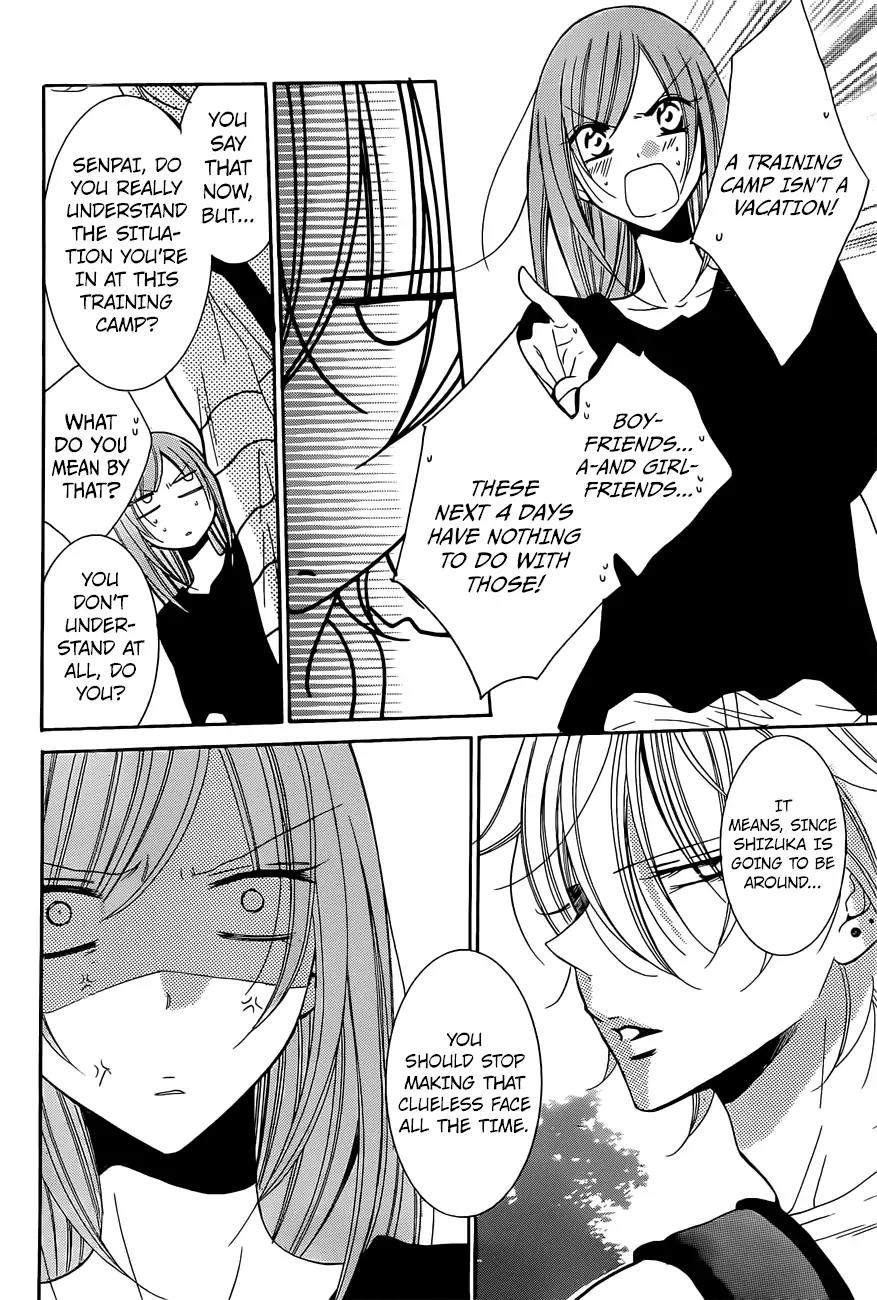Namaikizakari Chapter 85 page 9 - Chapter 85