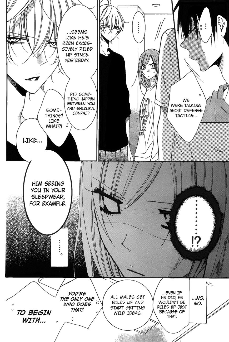 Namaikizakari Chapter 86 page 11 - Chapter 86