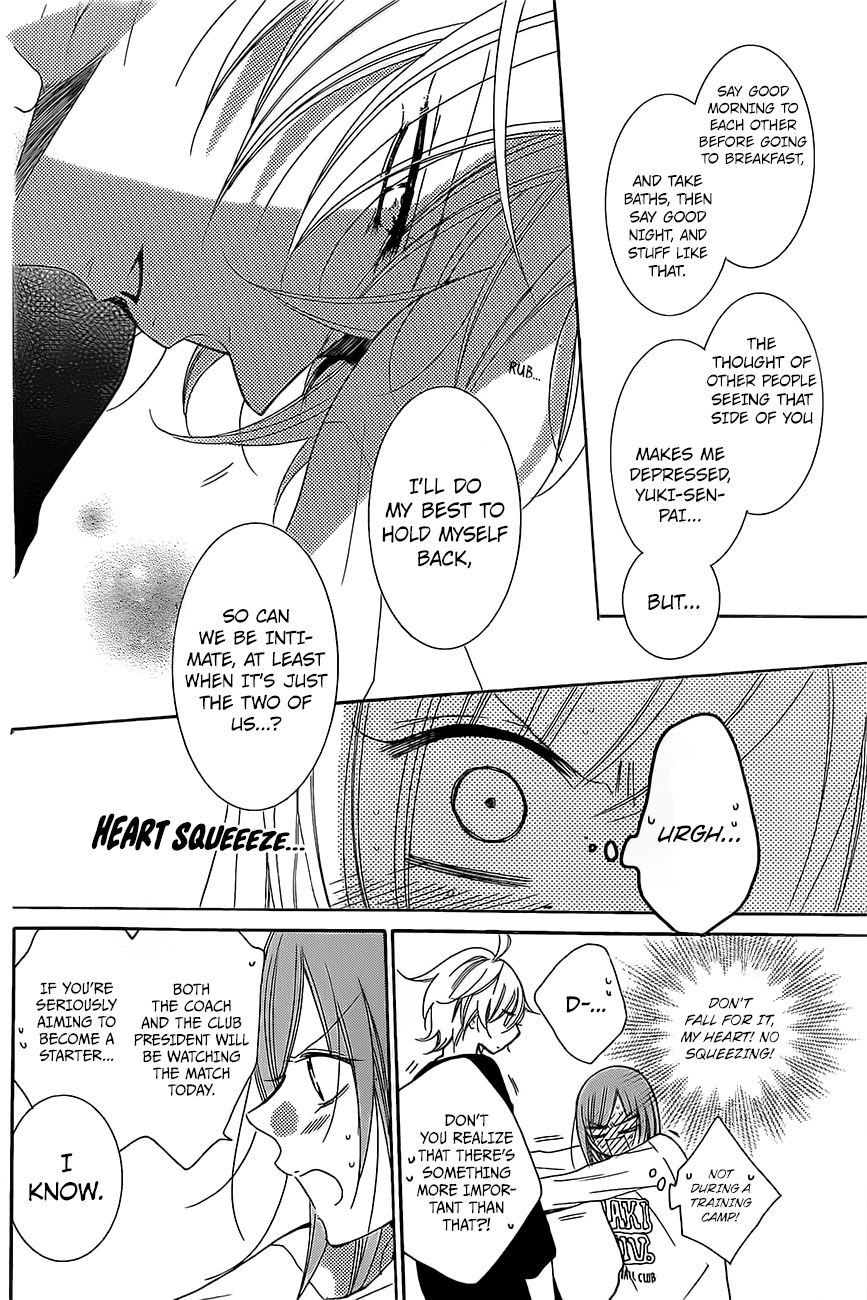 Namaikizakari Chapter 86 page 13 - Chapter 86