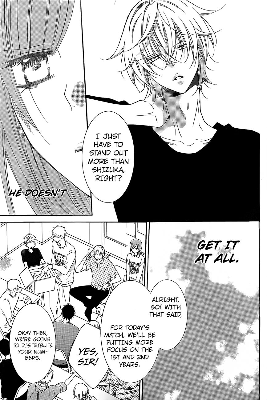 Namaikizakari Chapter 86 page 14 - Chapter 86