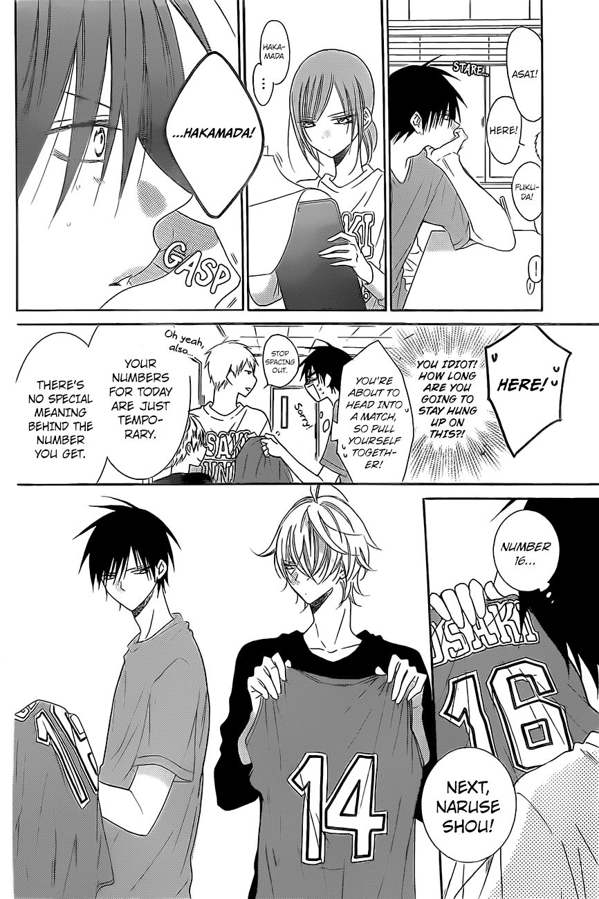 Namaikizakari Chapter 86 page 15 - Chapter 86