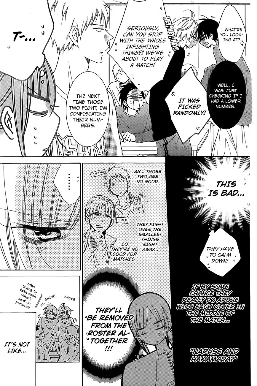 Namaikizakari Chapter 86 page 16 - Chapter 86