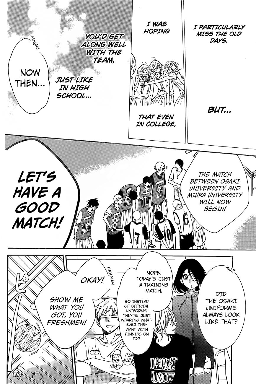 Namaikizakari Chapter 86 page 17 - Chapter 86
