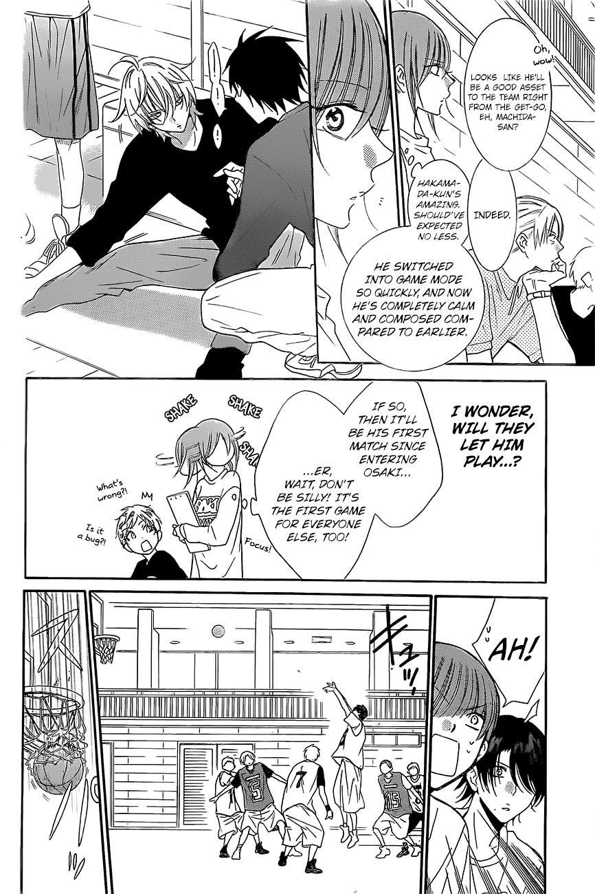 Namaikizakari Chapter 86 page 19 - Chapter 86