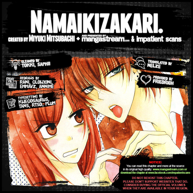 Namaikizakari Chapter 86 page 2 - Chapter 86