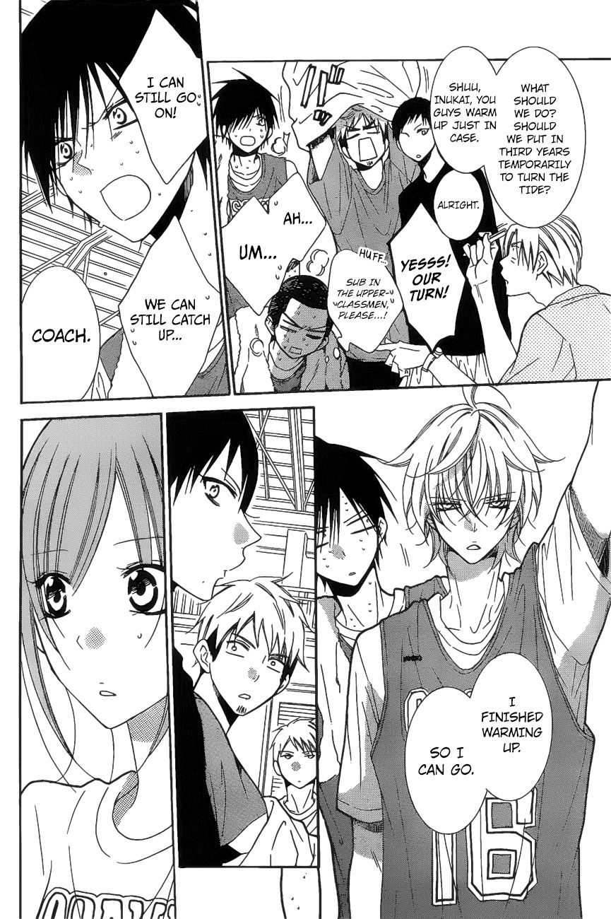 Namaikizakari Chapter 86 page 21 - Chapter 86