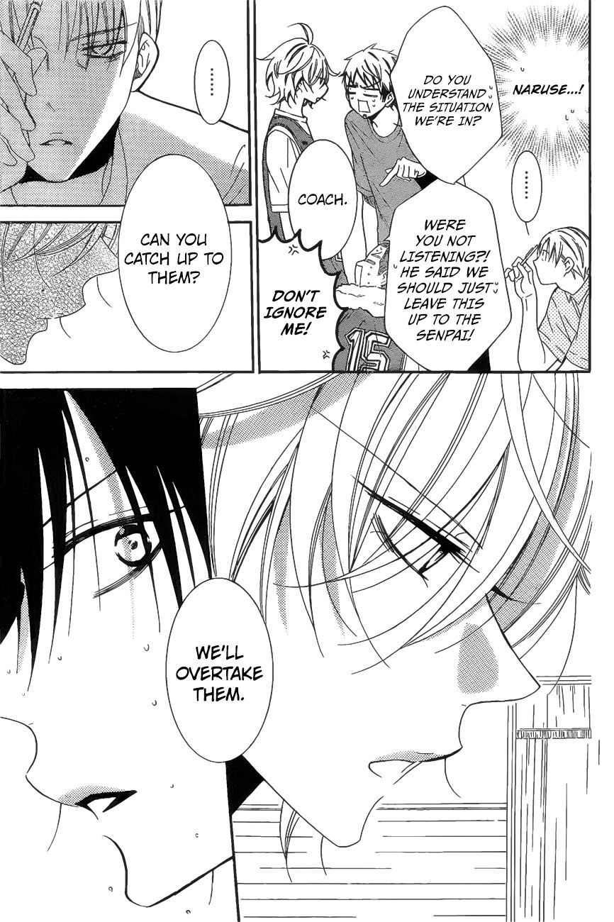 Namaikizakari Chapter 86 page 22 - Chapter 86
