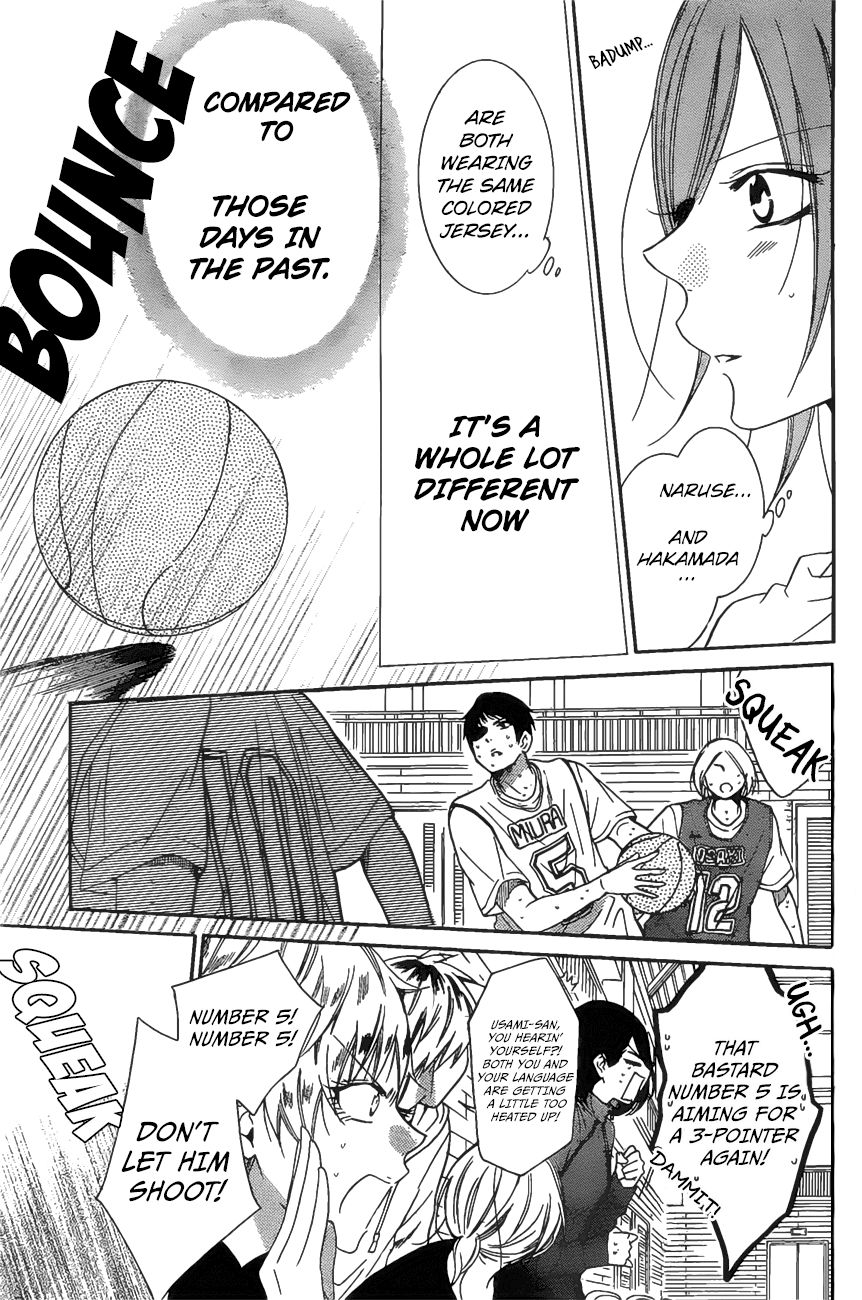 Namaikizakari Chapter 86 page 24 - Chapter 86