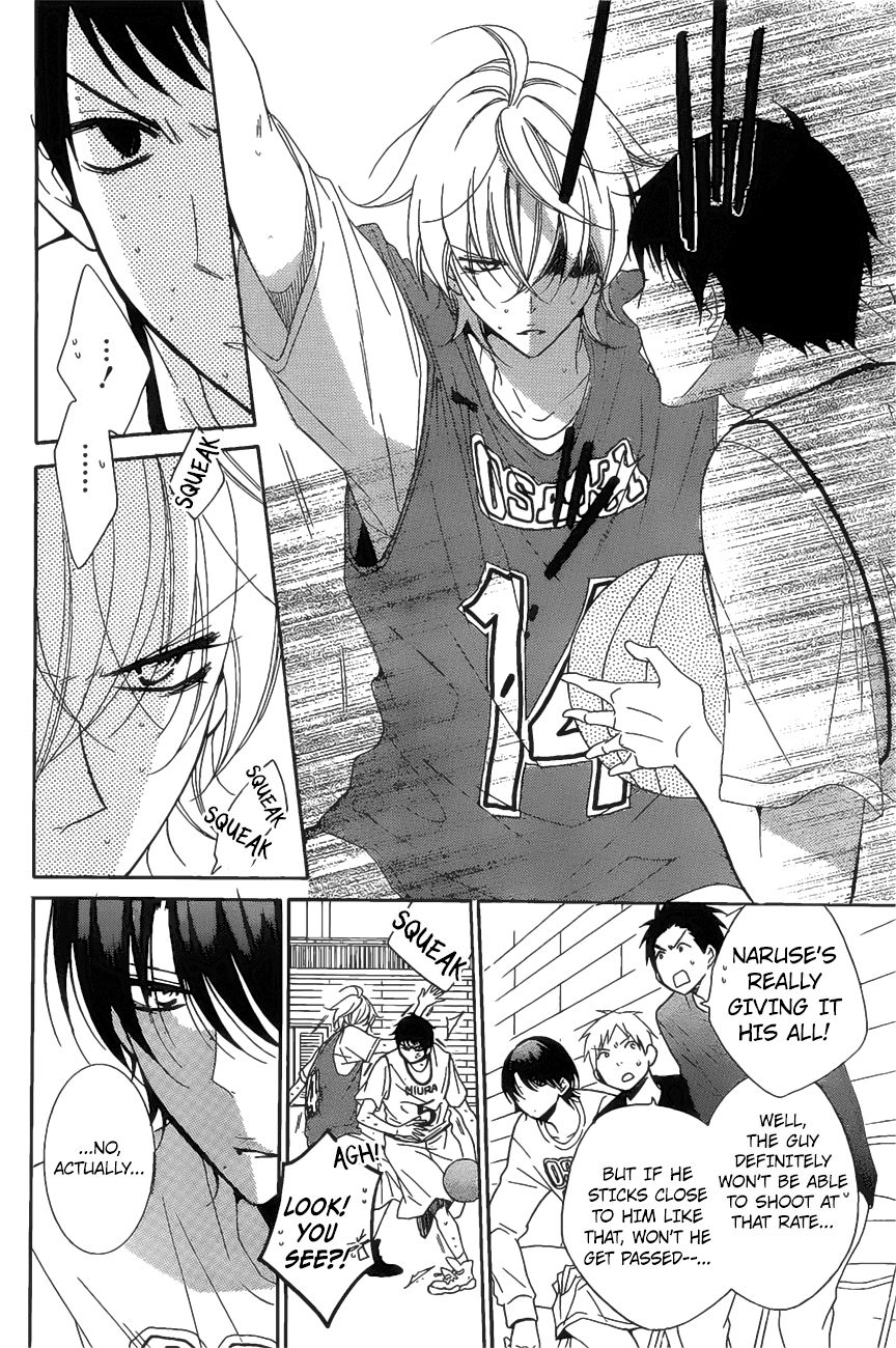Namaikizakari Chapter 86 page 25 - Chapter 86