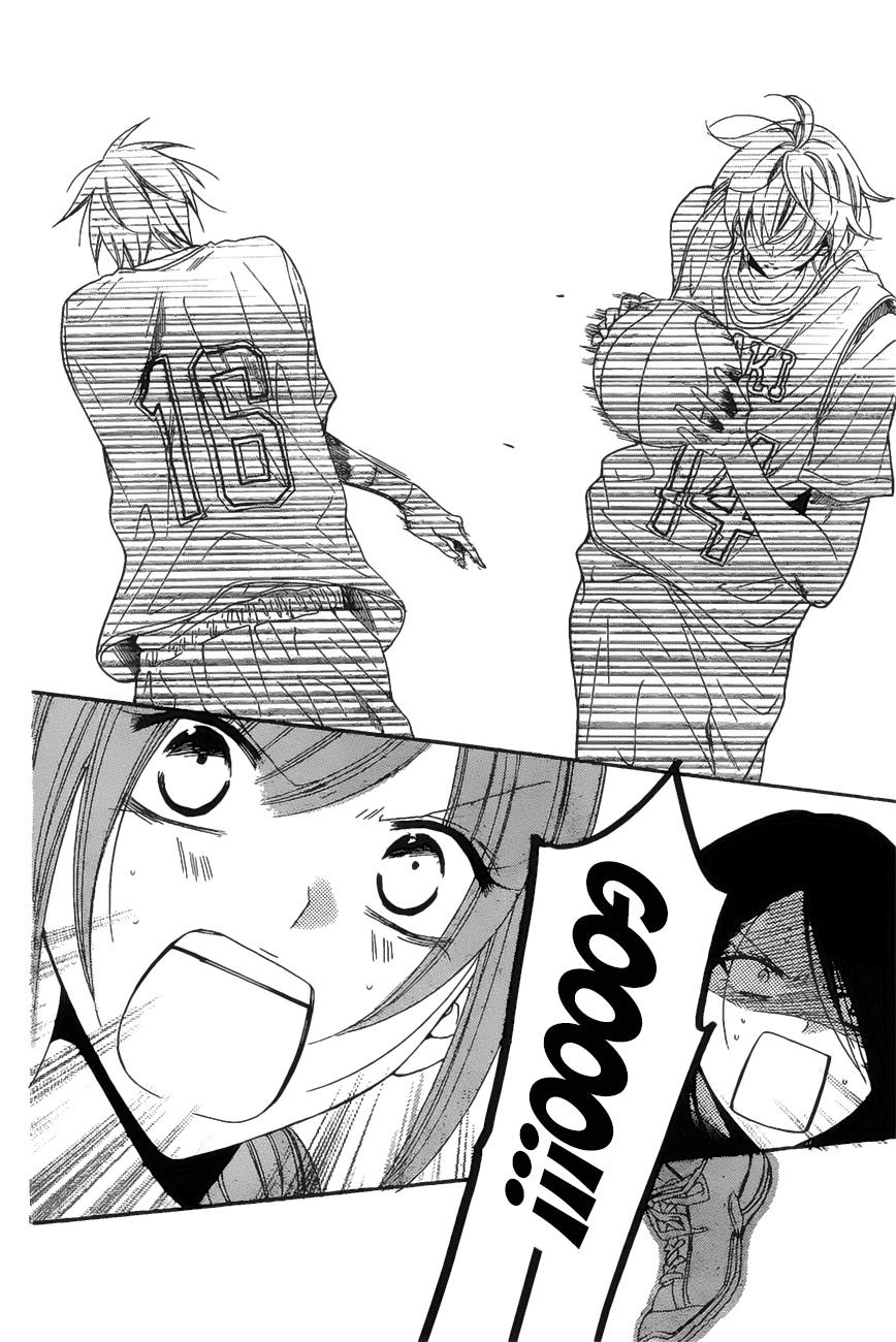 Namaikizakari Chapter 86 page 27 - Chapter 86