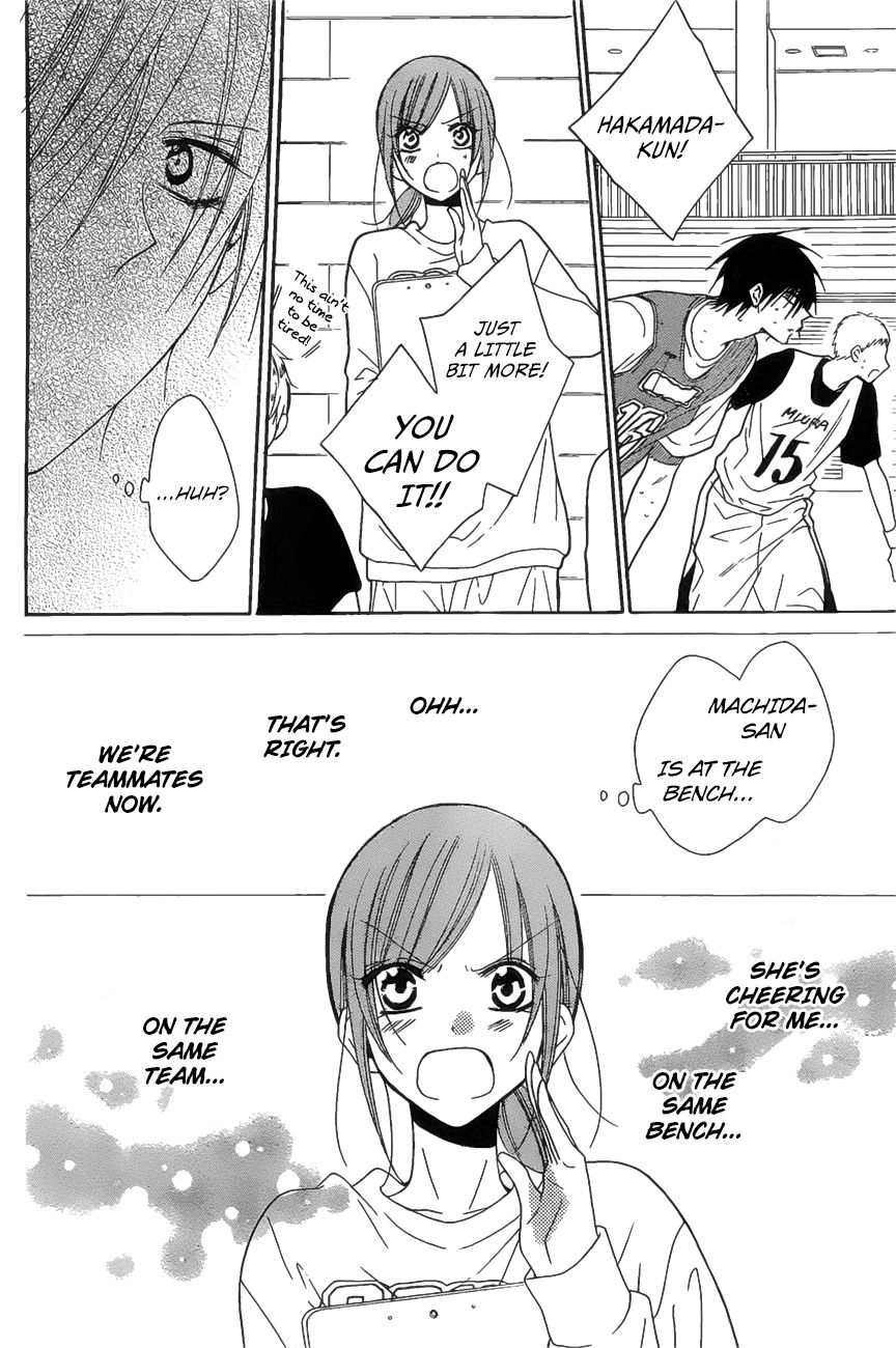 Namaikizakari Chapter 86 page 29 - Chapter 86