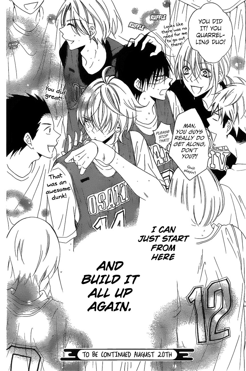 Namaikizakari Chapter 86 page 31 - Chapter 86