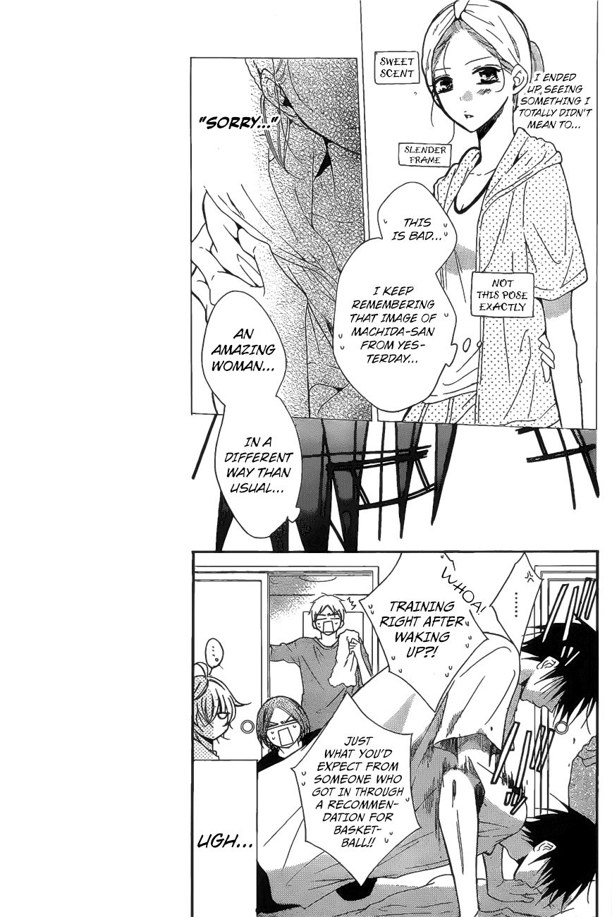 Namaikizakari Chapter 86 page 6 - Chapter 86