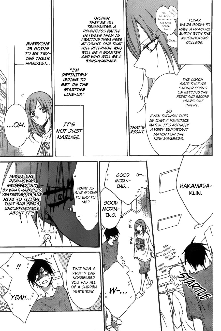 Namaikizakari Chapter 86 page 8 - Chapter 86