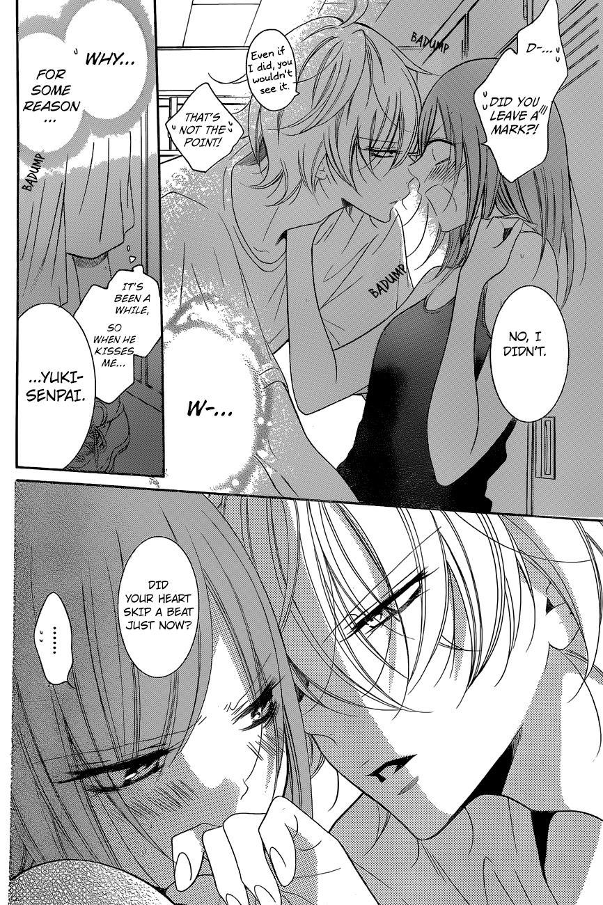 Namaikizakari Chapter 87 page 11 - Chapter 87