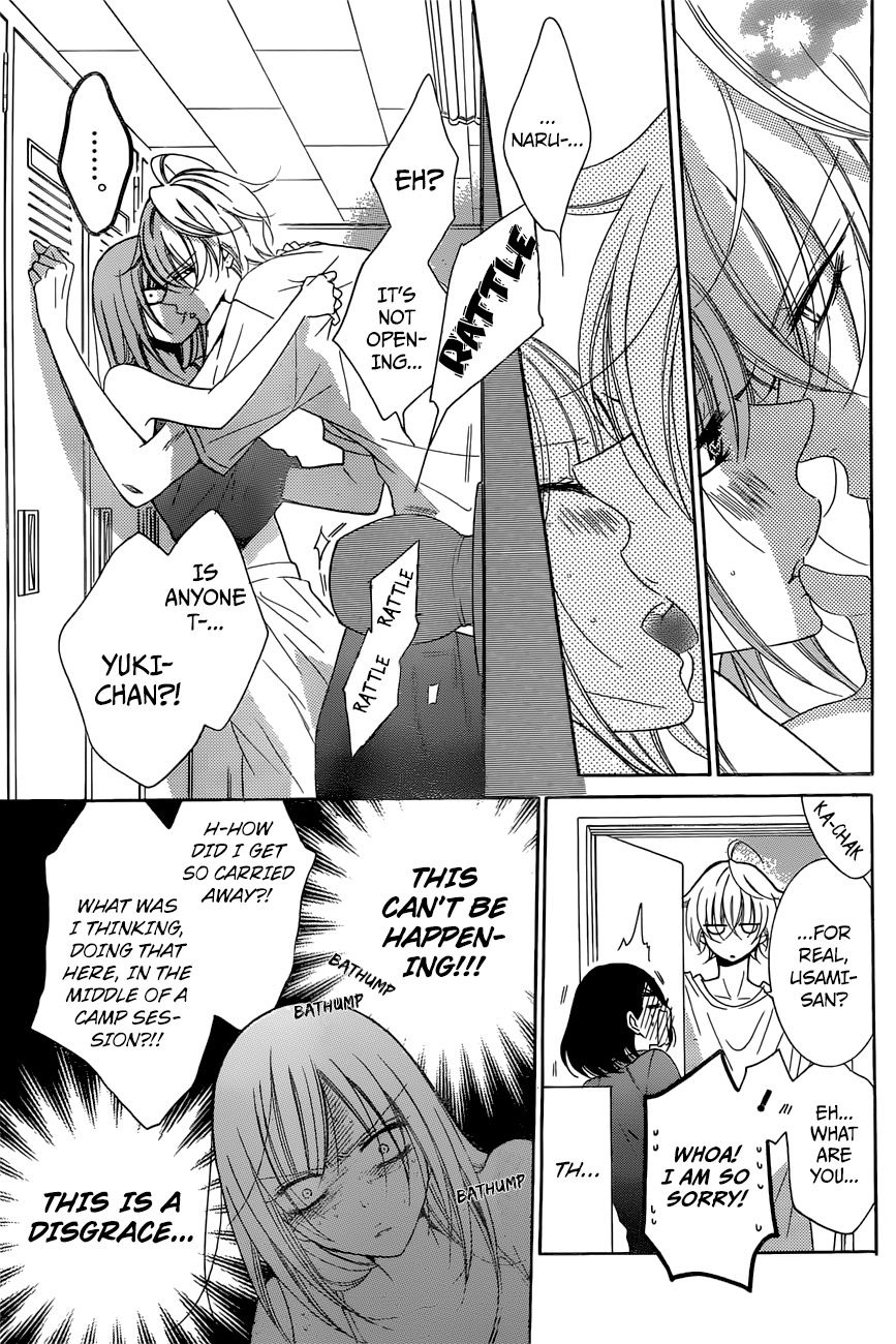 Namaikizakari Chapter 87 page 12 - Chapter 87