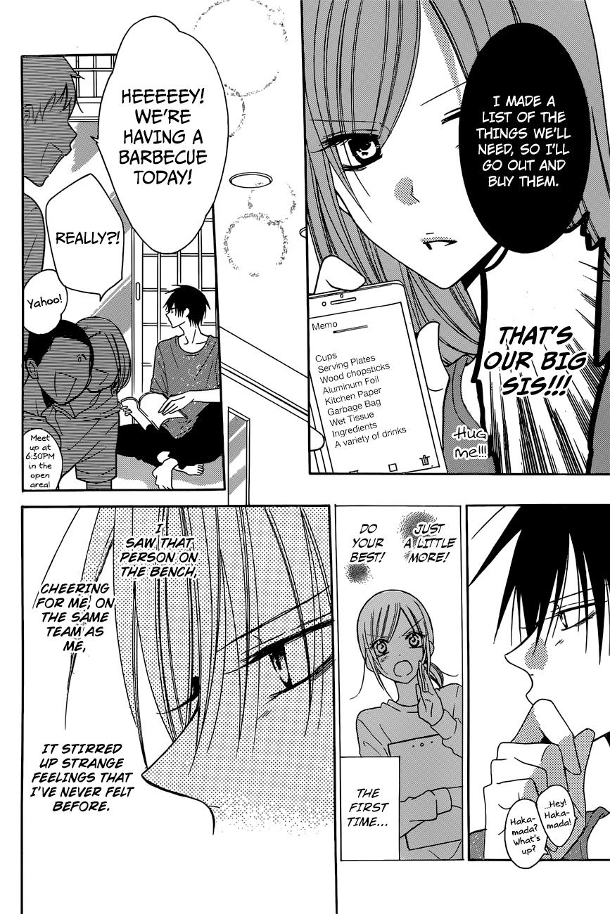Namaikizakari Chapter 87 page 15 - Chapter 87