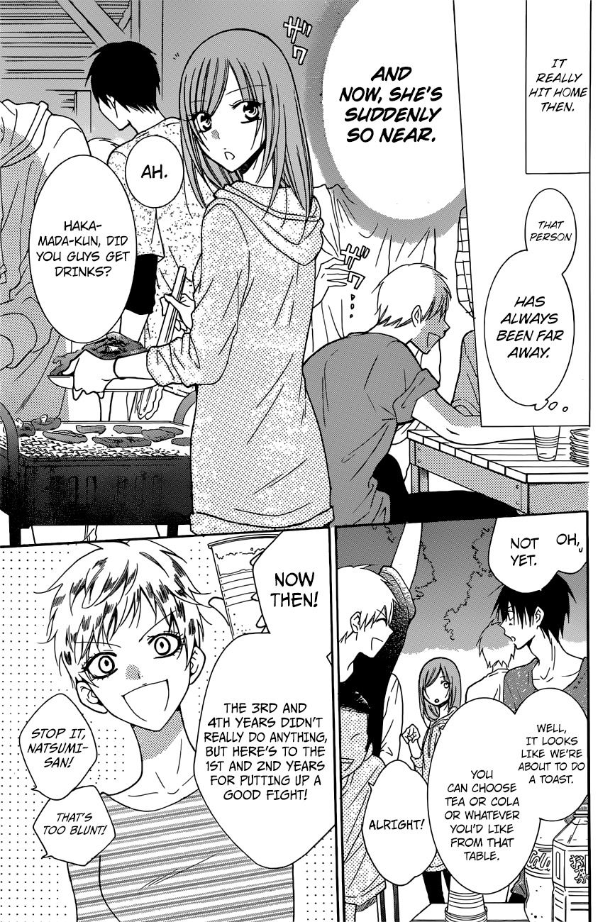 Namaikizakari Chapter 87 page 16 - Chapter 87