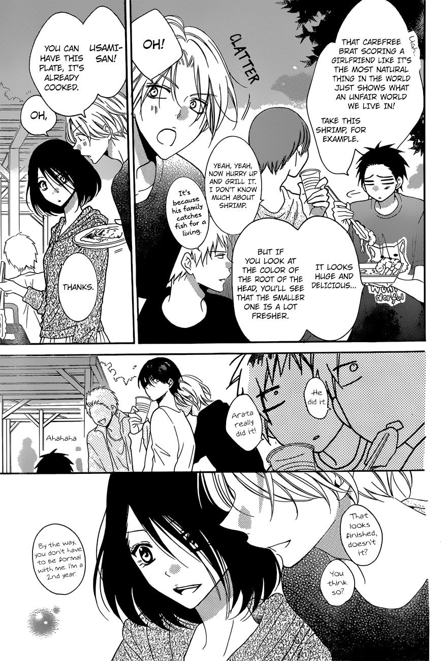 Namaikizakari Chapter 87 page 18 - Chapter 87