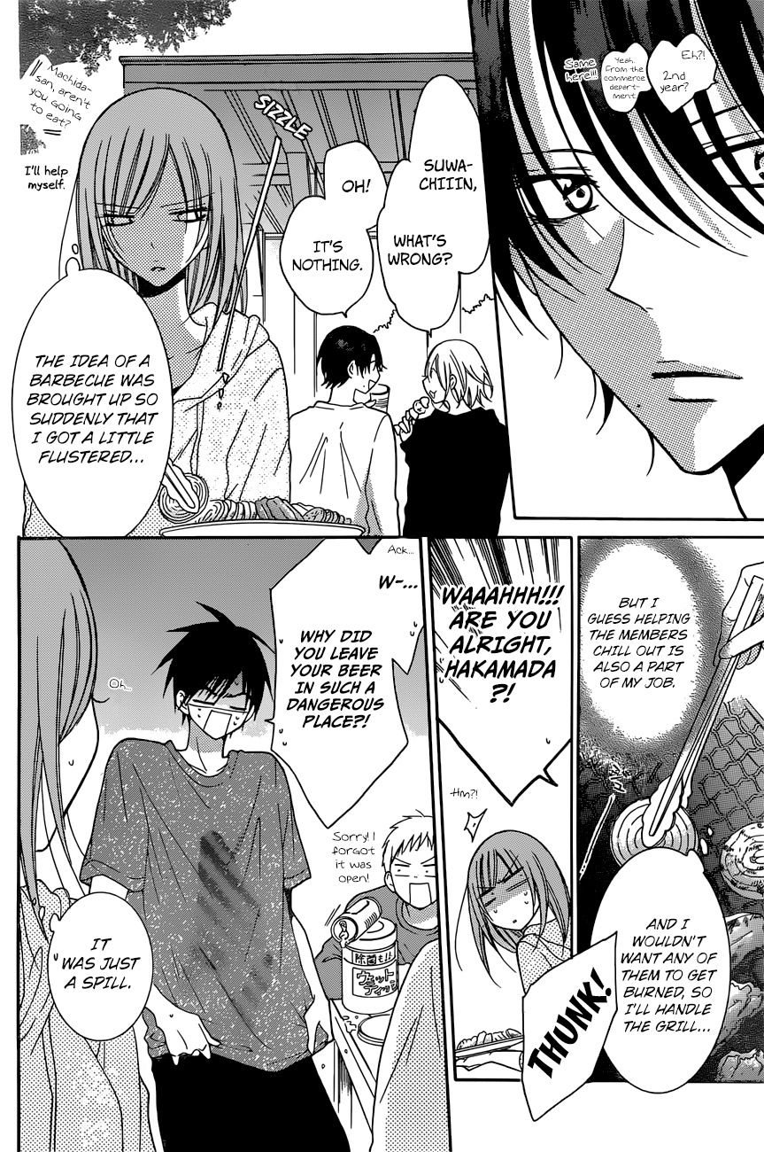 Namaikizakari Chapter 87 page 19 - Chapter 87