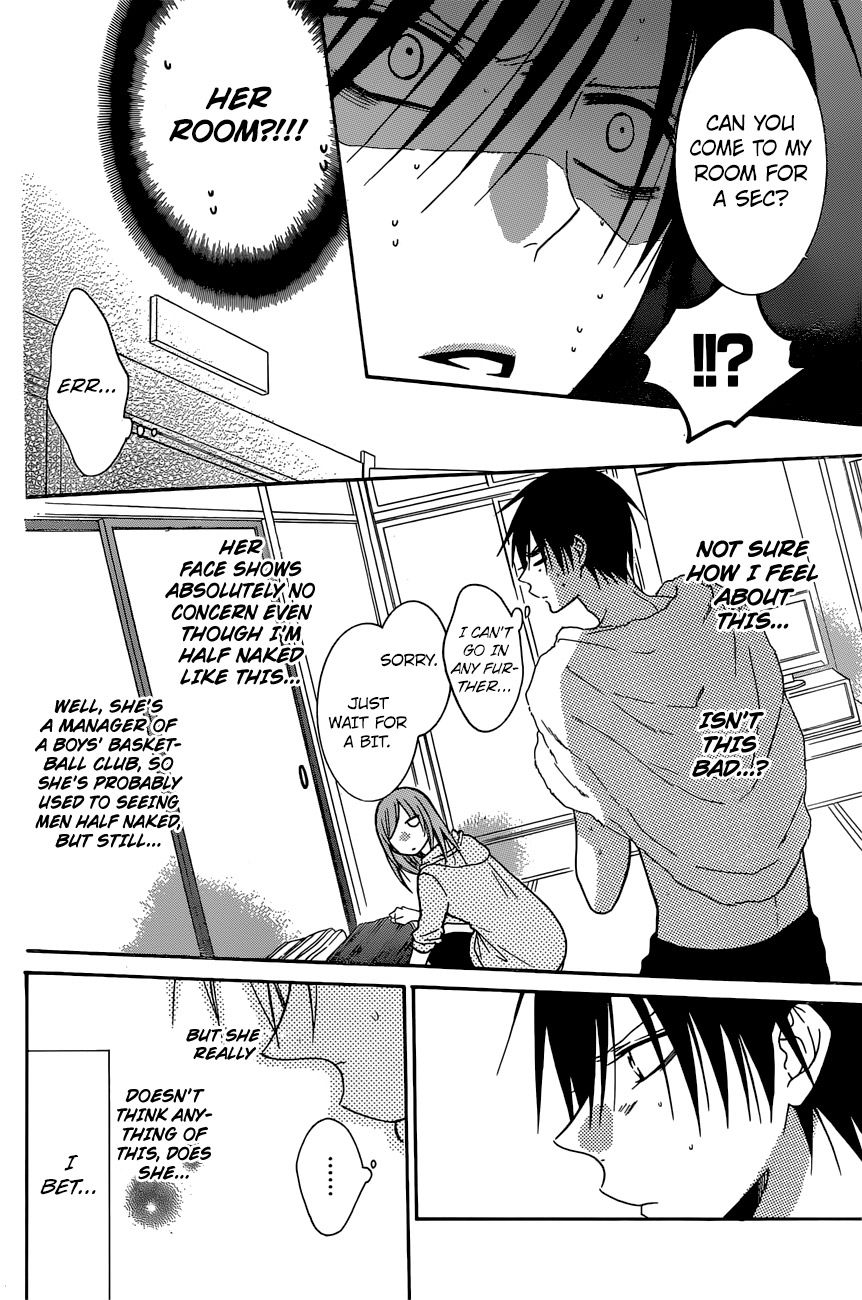 Namaikizakari Chapter 87 page 21 - Chapter 87