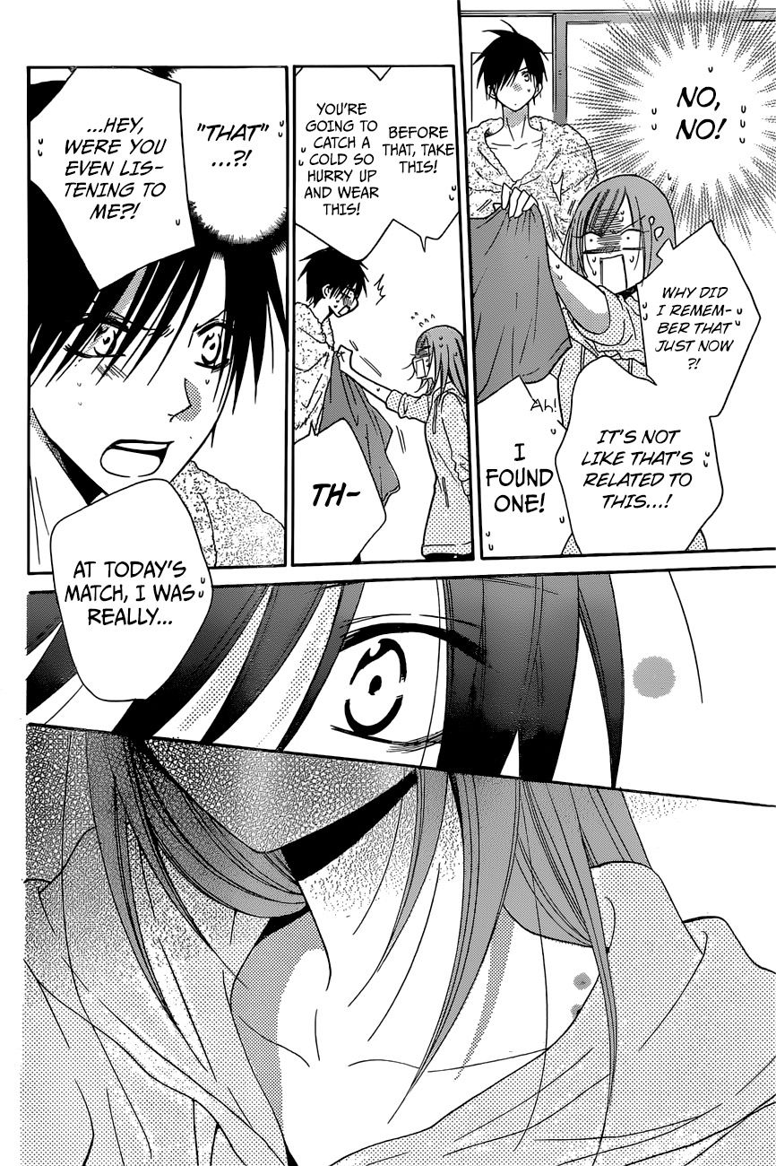 Namaikizakari Chapter 87 page 23 - Chapter 87