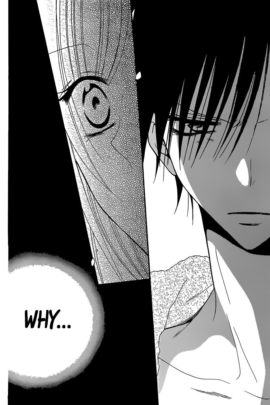 Namaikizakari Chapter 87 page 25 - Chapter 87