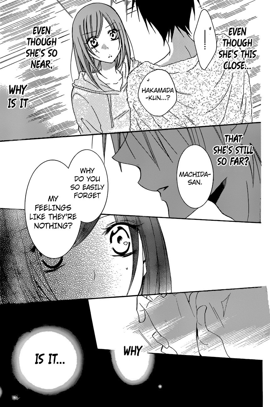 Namaikizakari Chapter 87 page 26 - Chapter 87
