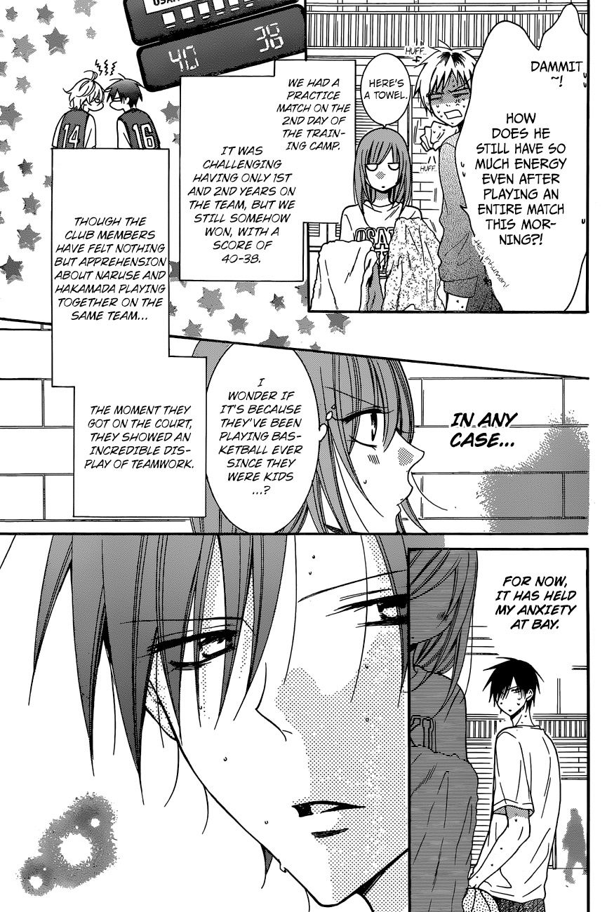 Namaikizakari Chapter 87 page 4 - Chapter 87
