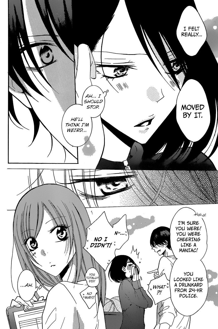 Namaikizakari Chapter 87 page 7 - Chapter 87