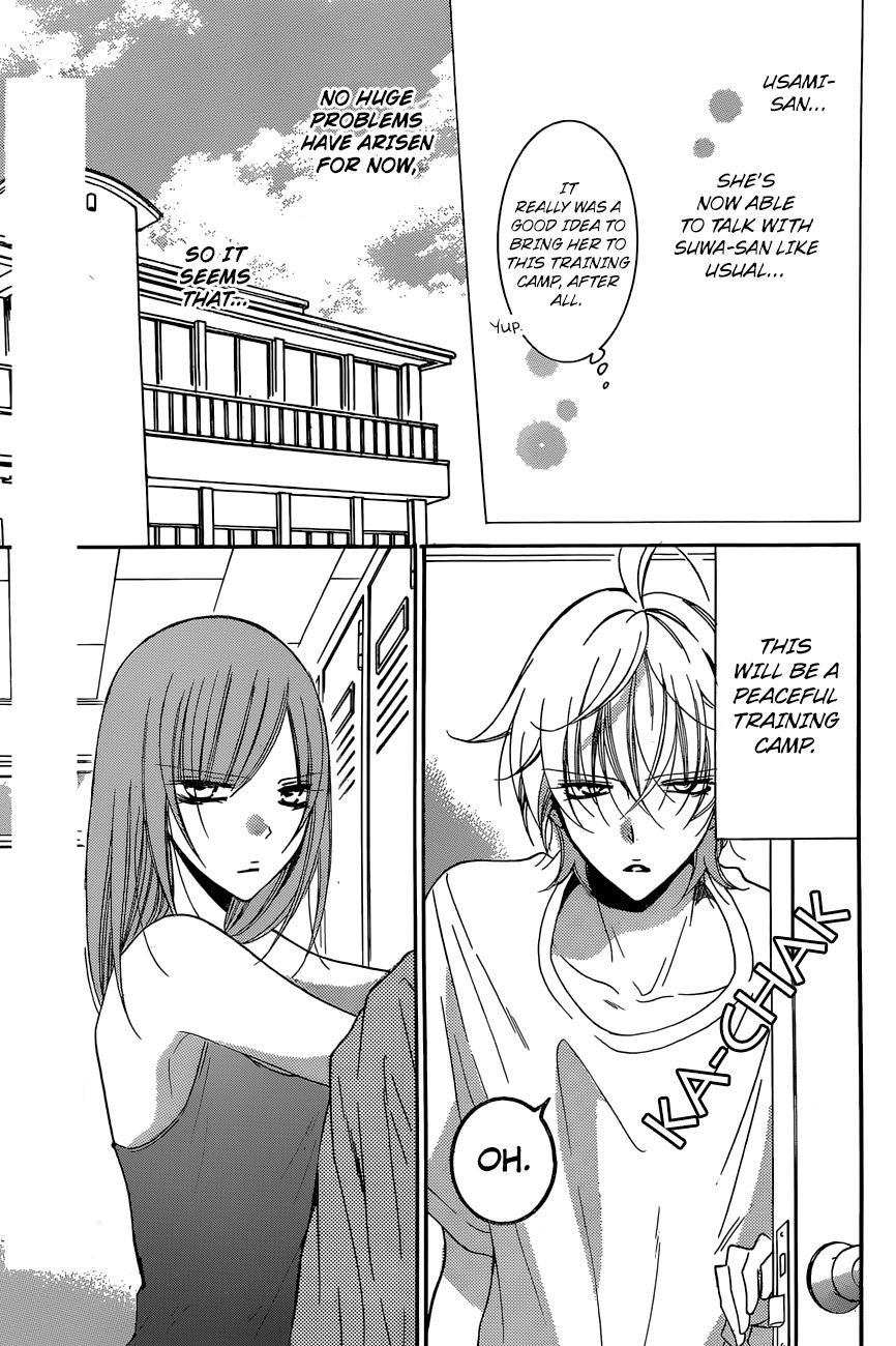 Namaikizakari Chapter 87 page 8 - Chapter 87