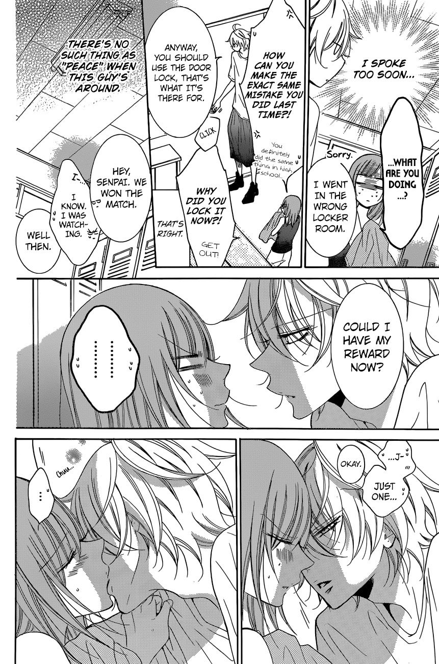 Namaikizakari Chapter 87 page 9 - Chapter 87