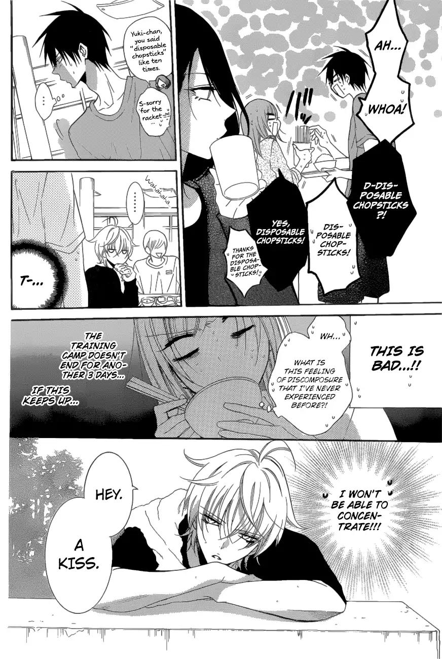 Namaikizakari Chapter 88 page 11 - Chapter 88