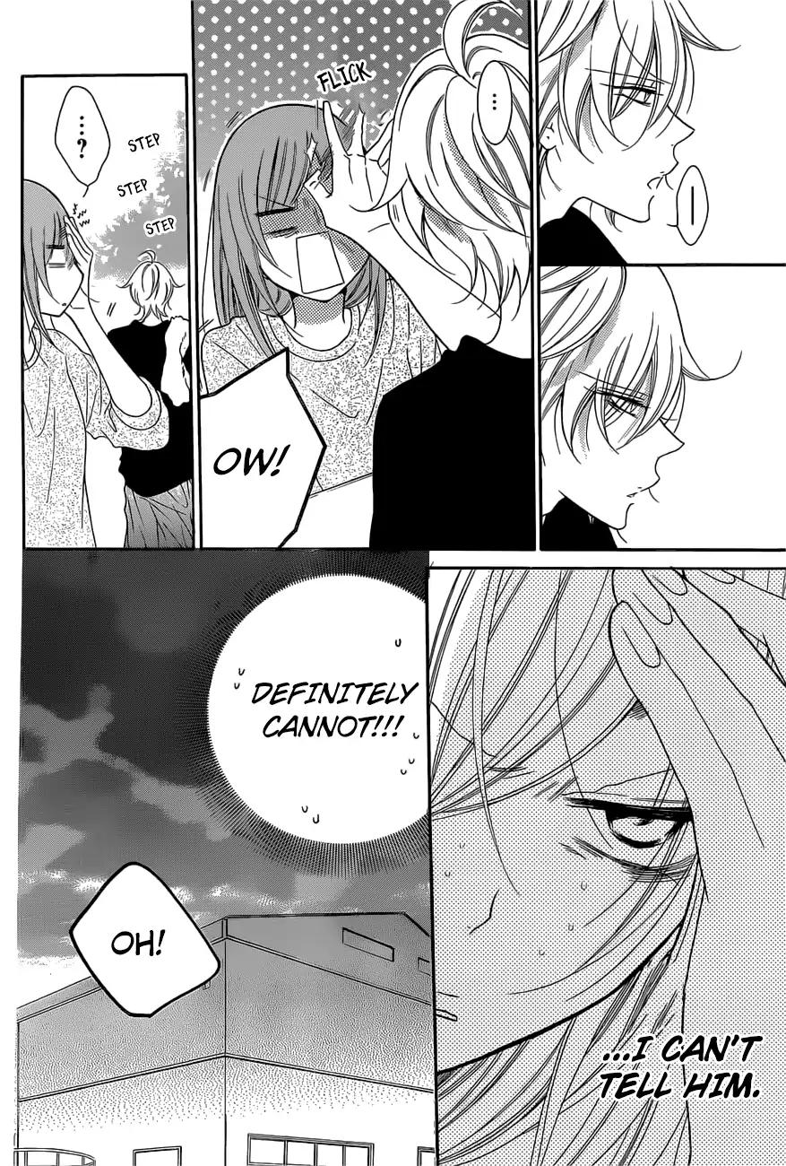 Namaikizakari Chapter 88 page 13 - Chapter 88