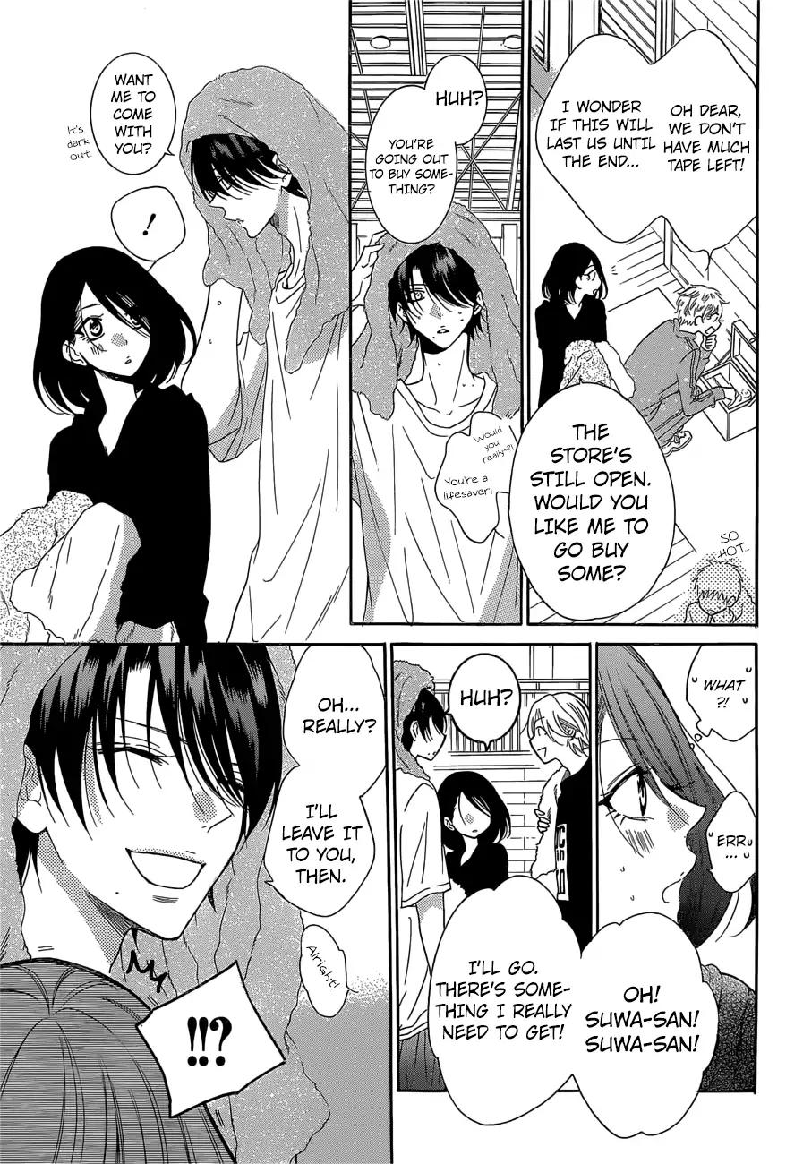 Namaikizakari Chapter 88 page 14 - Chapter 88