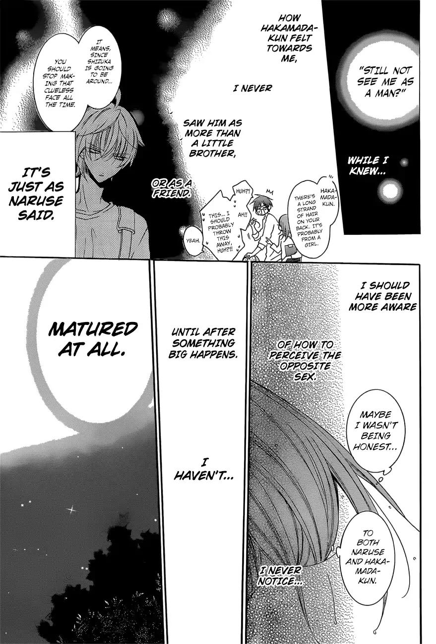 Namaikizakari Chapter 88 page 16 - Chapter 88