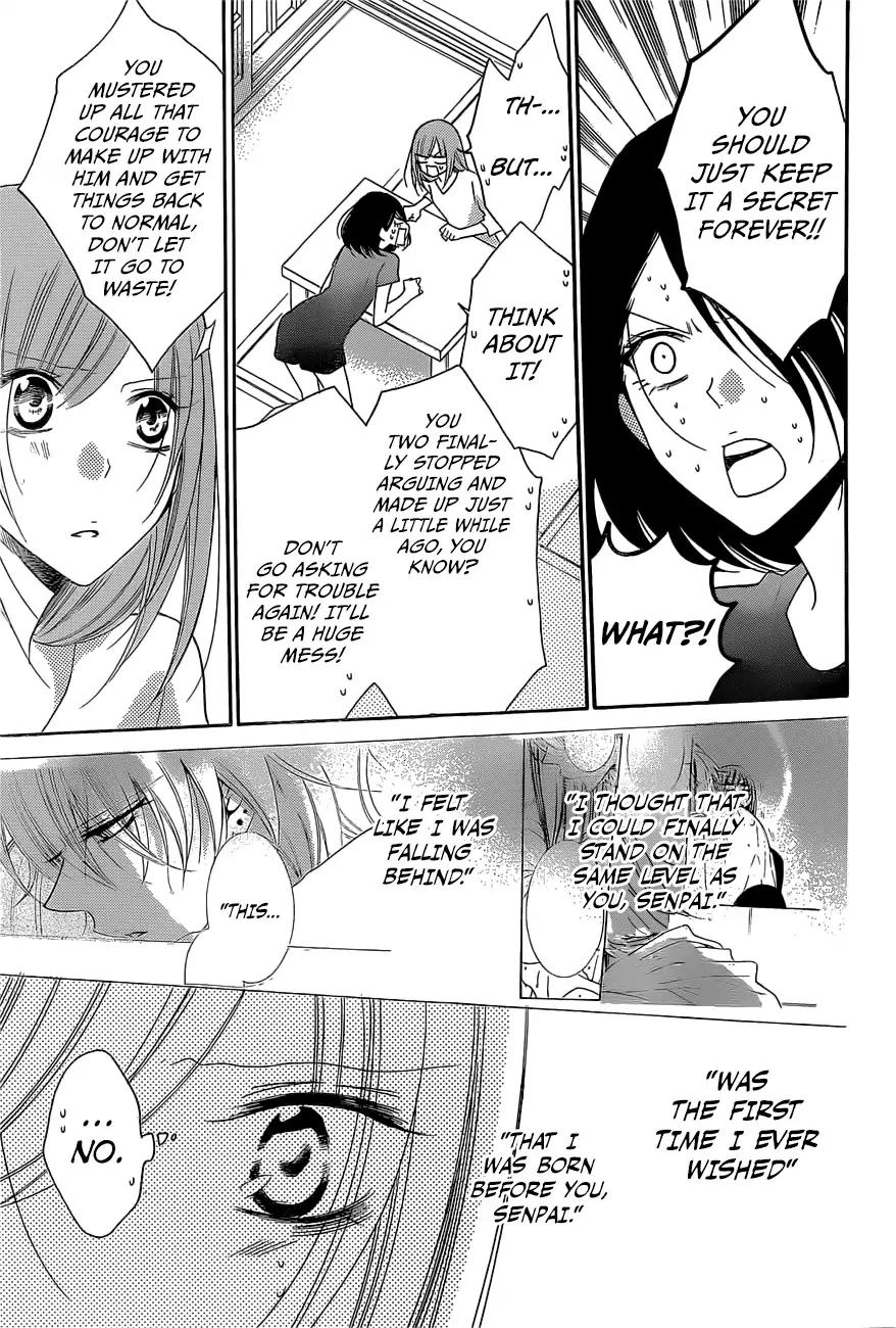 Namaikizakari Chapter 88 page 20 - Chapter 88