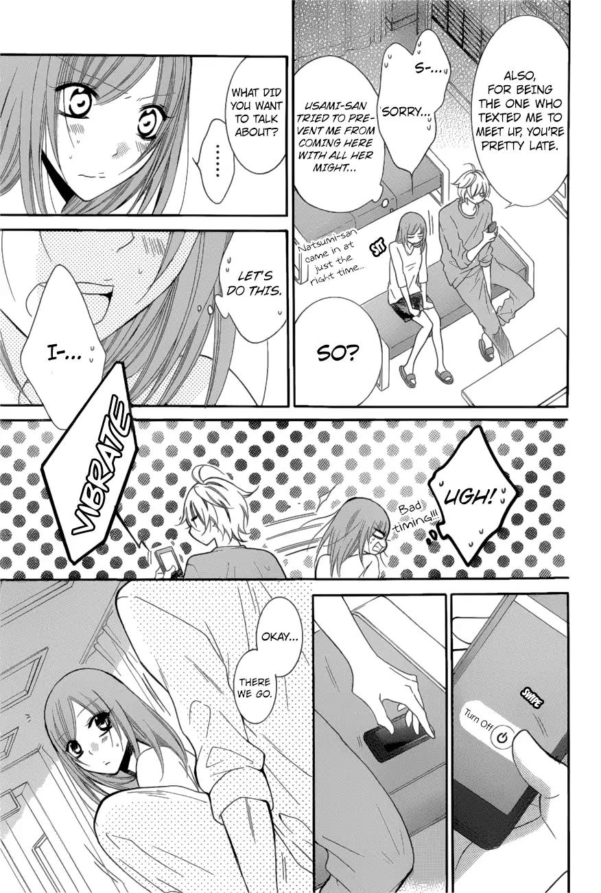 Namaikizakari Chapter 88 page 22 - Chapter 88